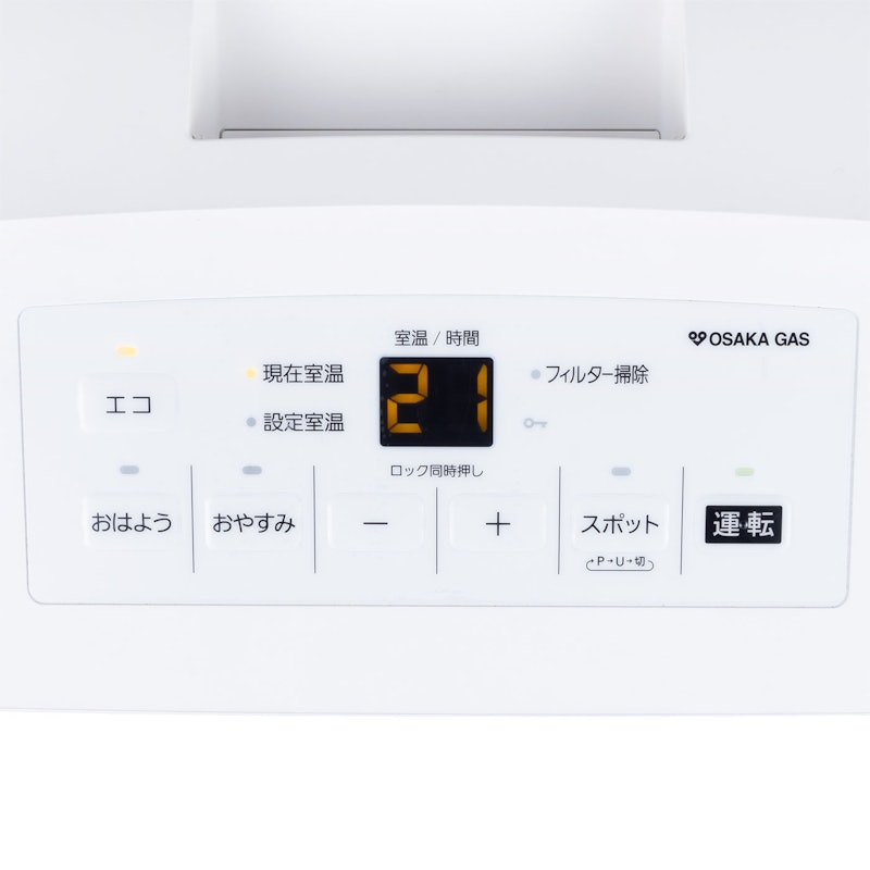 ノーリツ ガスファンヒーター Standard Type GFH-5803Sの評判・口コミ